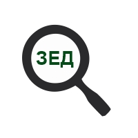 Визначення коду ТН ЗЕД